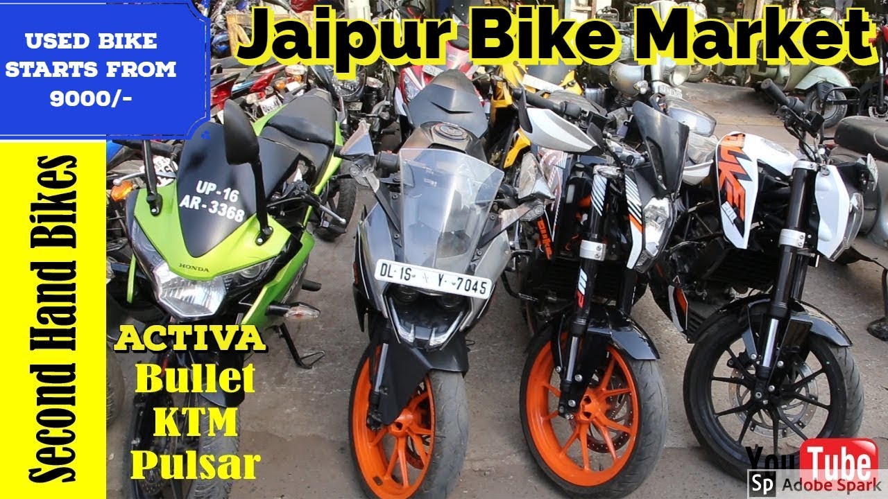 CHEAP BIKE MARKET JAIPUR Finance Available Cheap Price🔥 KTM, Tvs