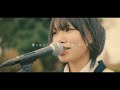 おにおんすらいす「わがまま」(Music Video)