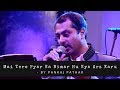 Mai Tere Pyar Ka Bimar Hu Kya Arz Karu By Pankaj Pathak Manna Dey Love In Tokyo Mehmood