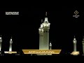 15th Sep 2025 Makkah Fajr Adhaan Sheikh Hamd Daghreeree