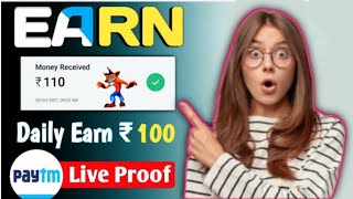 🤑2021 BEST EARNING APP || EARN DAILY FREE PAYTM CASH WITHOUT INVESTMENT || EARN MONEY ONLINE screenshot 4