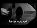 حبيبي انت  وينك من زمان ( اكيد طال الغياب )👫❤A