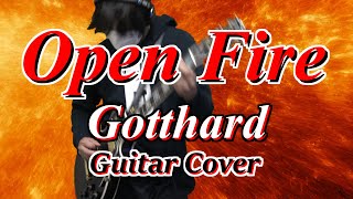 【ゴットハード布教活動】Open Fire/Gotthard【1 Take】High Quality sound,High Resolution