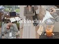 社会人通学始めました🎓初通学から慣れるまでの1週間｜仕事と勉強の両立⚖️