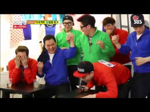 런닝맨 267회 다시보기 12번 성룡의 트레져헌터