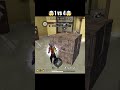 #andrast