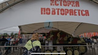 Выставка трофейной техники на Поклонной горе. Москва. #поклоннаягора #выставка #танки