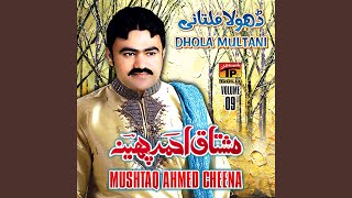 Is Dill Say Teri Yaad