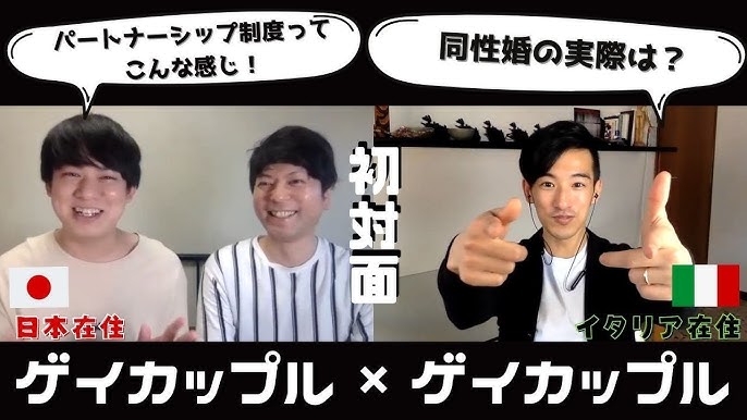 Obama Mishel yalangoch Gey ogzaki jinsiy aloqa