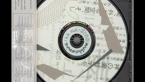 K.K. Null / DISC (Kid606, Lesser, & Matmos) - Nullsonic [Full Album]