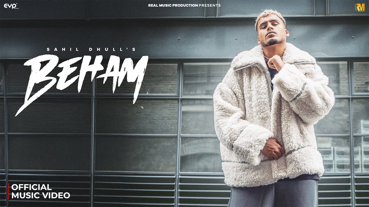 Beham