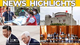 Headlines - Migrant boat sinks | Palestinian leader in Beijing | Lebanon political crisis