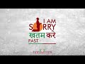 Michhami Dukkadam Whatsapp Status 2020 |I am Sorry Khatam kare PAST ki Story! Jain Paryushan Alochna Mp3 Song