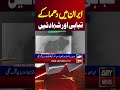 Massive Explosion in Iran #iranuswar #iranattack #iranustalks #shorts