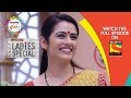 Ladies Special - लेडीस स्पेशल - Ep 80 - 18th March, 2019