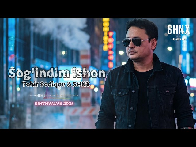 Tohir Sodiqov & SHNX - Sog'indim ishon (Sinthwave 2026) #tohirsodiqov #bolalar #shnx #sinthwave