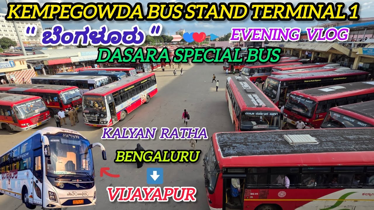 Evening Vlog to Kempegowda Bus stand Terminal  1 - ಕೆಂಪೇಗೌಡ ಬಸ್ ನಿಲ್ದಾಣ #Bus #viral #travel