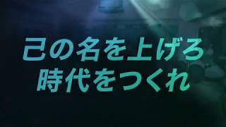 堀江貴文編