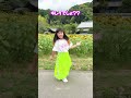 見てください☆ GG EZ - M.Sasuke @M.Sasuke #shorts