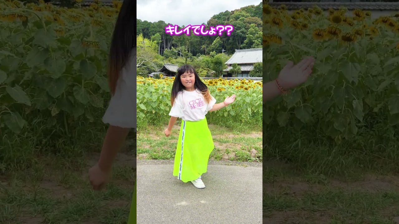 見てください☆ GG EZ - M.Sasuke @M.Sasuke #shorts
