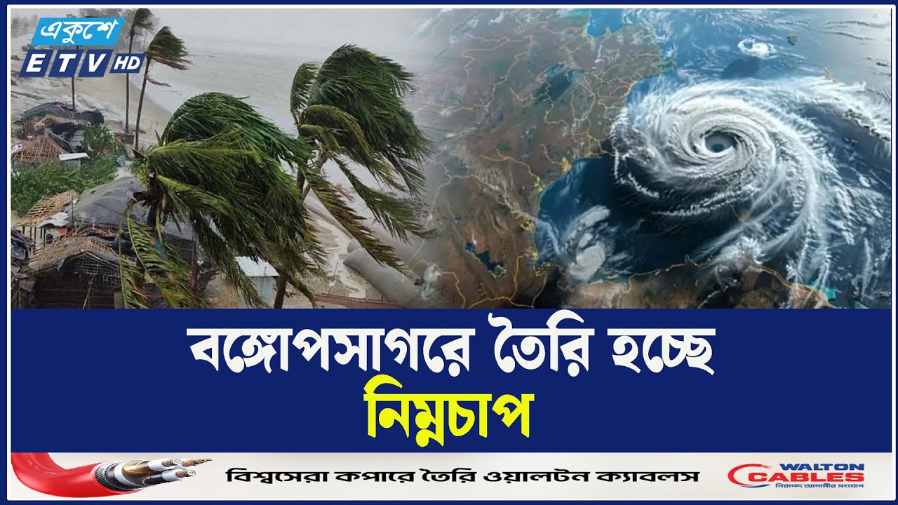 Yopiq belanchak partiyalari