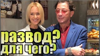 Григорий Лепс - неужели разводится? Многие не верят, скрытые причины?