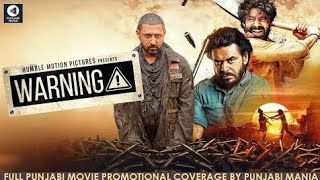Full Warning 2 Trailer | Gippy Grewal | JasminBhasin | Prince KJ | 2nd Feb 2024 | NewPunjabi Movie Update