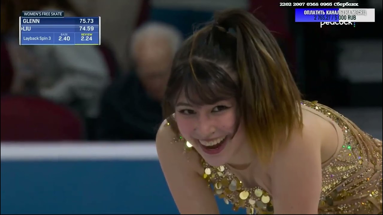Alysa Liu - US National Figure Skating Championships 2025 - FS