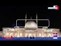 مسجد الفتاح العليم بالعاصمة الإدارية واحد من أكبر المساجد حول العالم