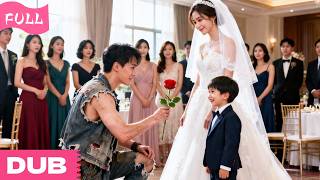 Download Lagu I Married A Poor Stranger At My Wedding... Then Found Out He Was A Billionaire! MP3 Download Lagu I Married A Poor Stranger At My Wedding... Then Found Out He Was A Billionaire! MP3
