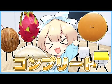 なーさん なーさん - YouTube