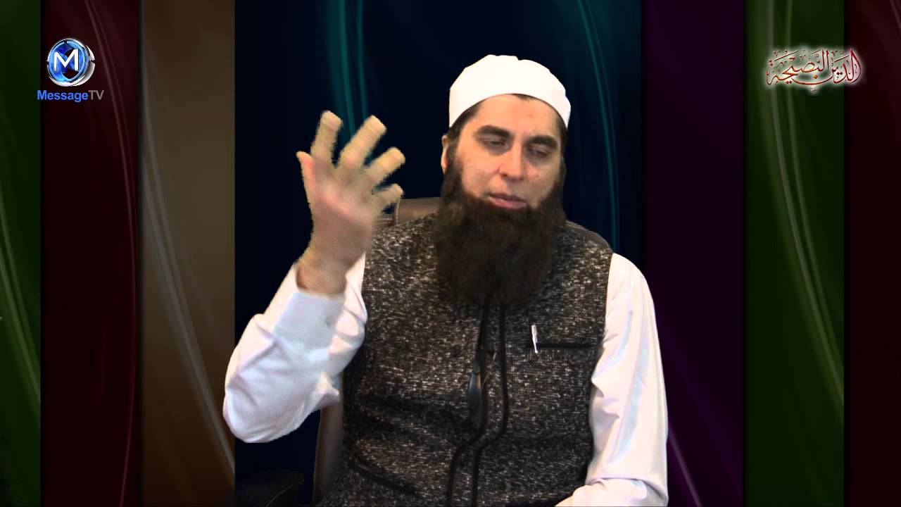Inheritors of Firdos فردوس کے وارث Junaid Jamshed Seies on MessageTv