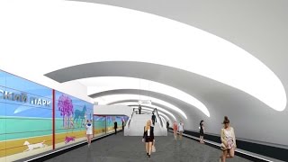 Новая бутовская линия московского метро
