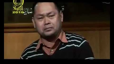 تلاوة بصوت روووعة للمتسابق الفلبيني إبراهيم حسن كو