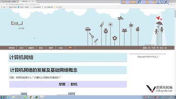 python教程第02章并发编程&数据库&前端之第158课(复习)