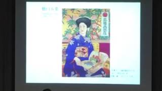 Tokyo Book Jacket Illustration Competition ページ 3 東京装画賞