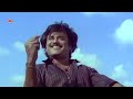 Velai Ilathavan Thaan | Rajinikanth | Velaikaran (1987) | Tamil Classic Song Mp3 Song