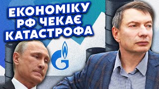 ЭЙДМАН: Путин ДОИГРАЛСЯ! Крах ГАЗПРОМА вызовет ЭФФЕКТ ДОМИНО. Экономика на ГРАНИ. Патрушева ПОВЫСЯТ?