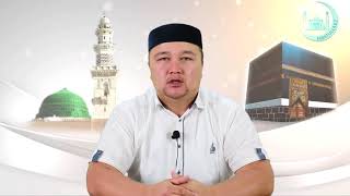 Пайғамбар  (ﷺ)  немерелері Хасан мен Хусейн 💚 АЛИ студиясы