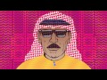 Omar Souleyman - Ya Bnayya (Official Full Stream)