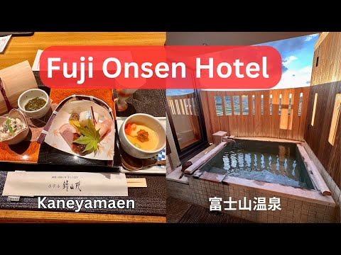 Fuji Onsen Hotel Kaneyamaen (Kawaguchiko)