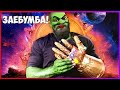 ЗАСМЕЯЛСЯ - ПОДПИСАЛСЯ!! ЛУЧШИЕ ПРИКОЛЫ 2020 ТЕСТ НА ПСИХИКУ УГАР #15