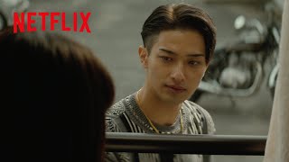 横浜流星 - 勝利の残した未練 | パレード | Netflix Japan