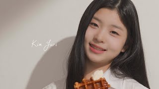 유니버스 티켓ㅣConcept video #김유리 #KIMYURI