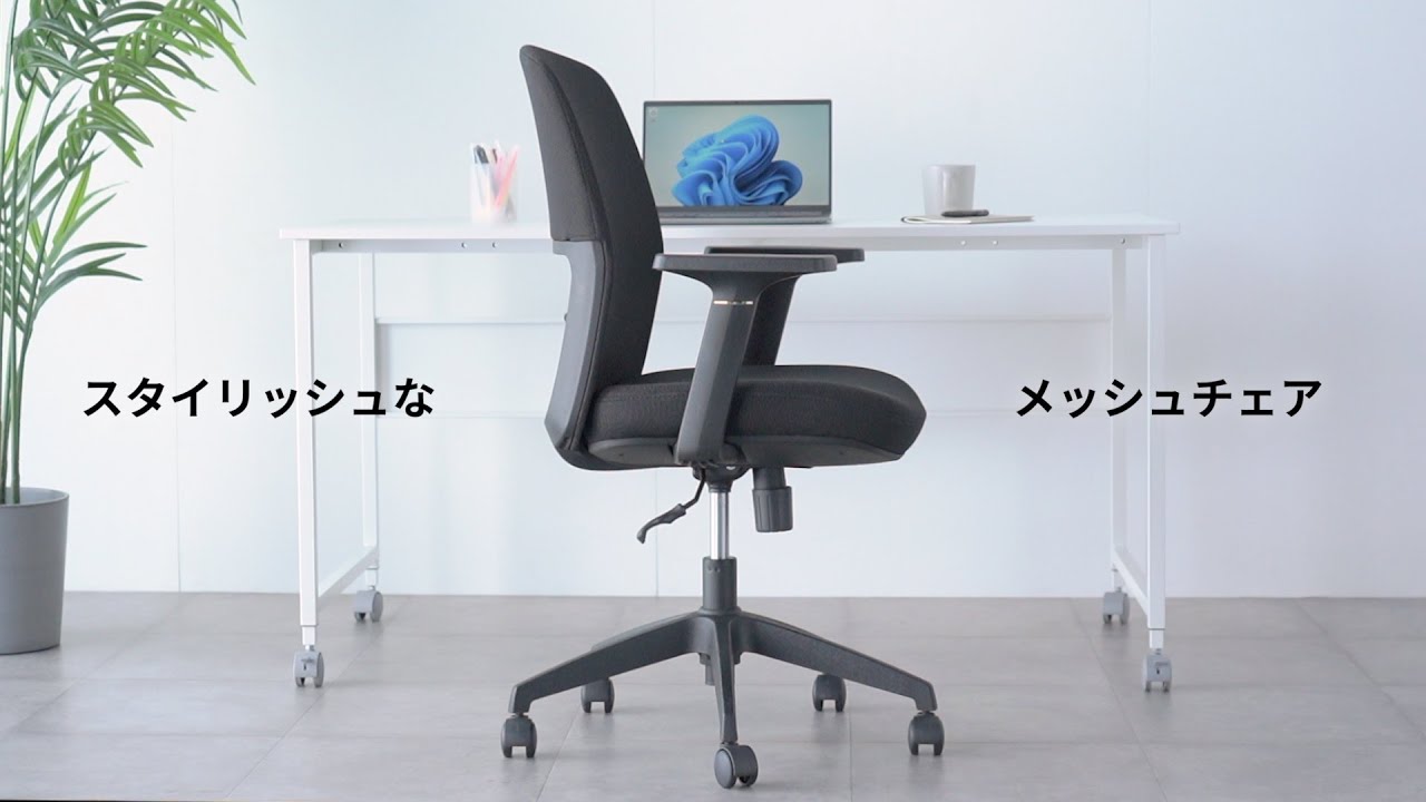 サンワダイレクト本店 サンワサプライ【オフィス・PC周辺通販】