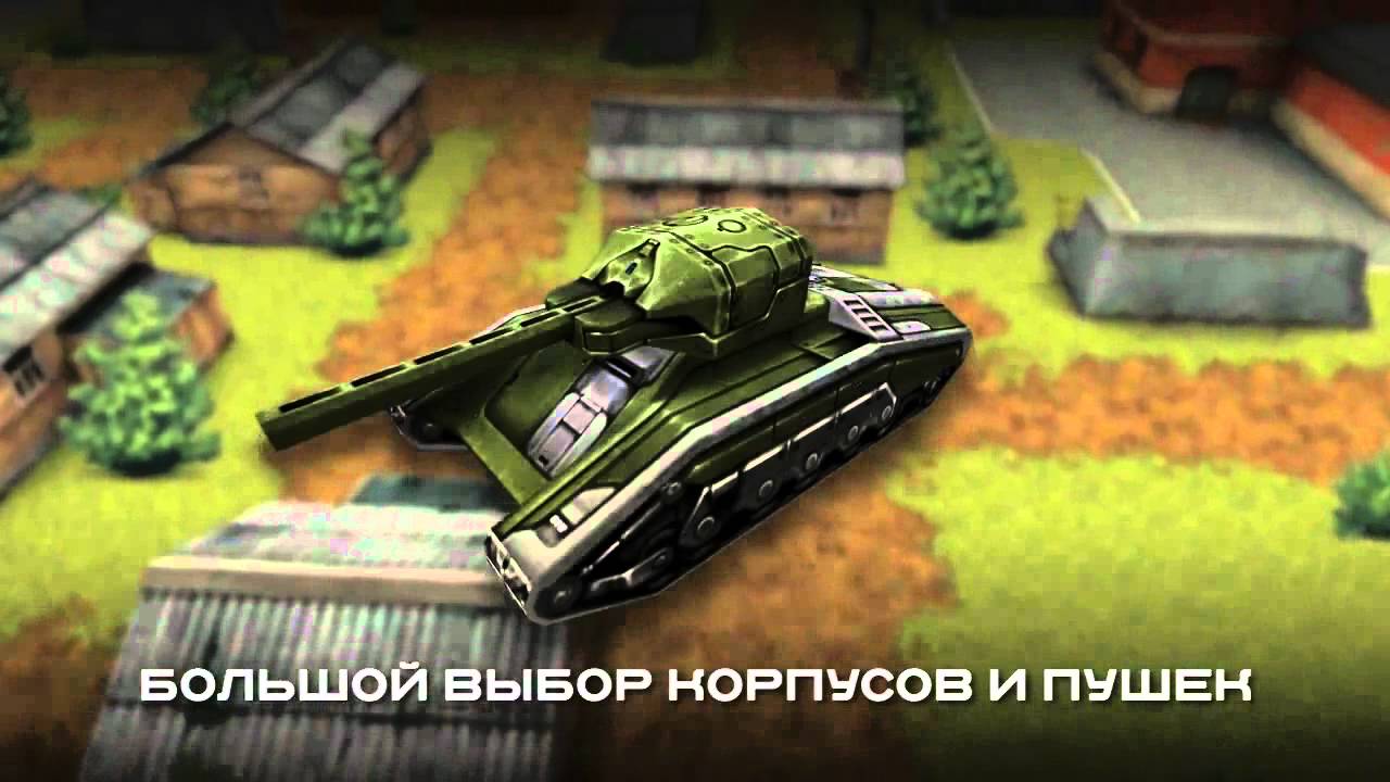 Хавал танк видео