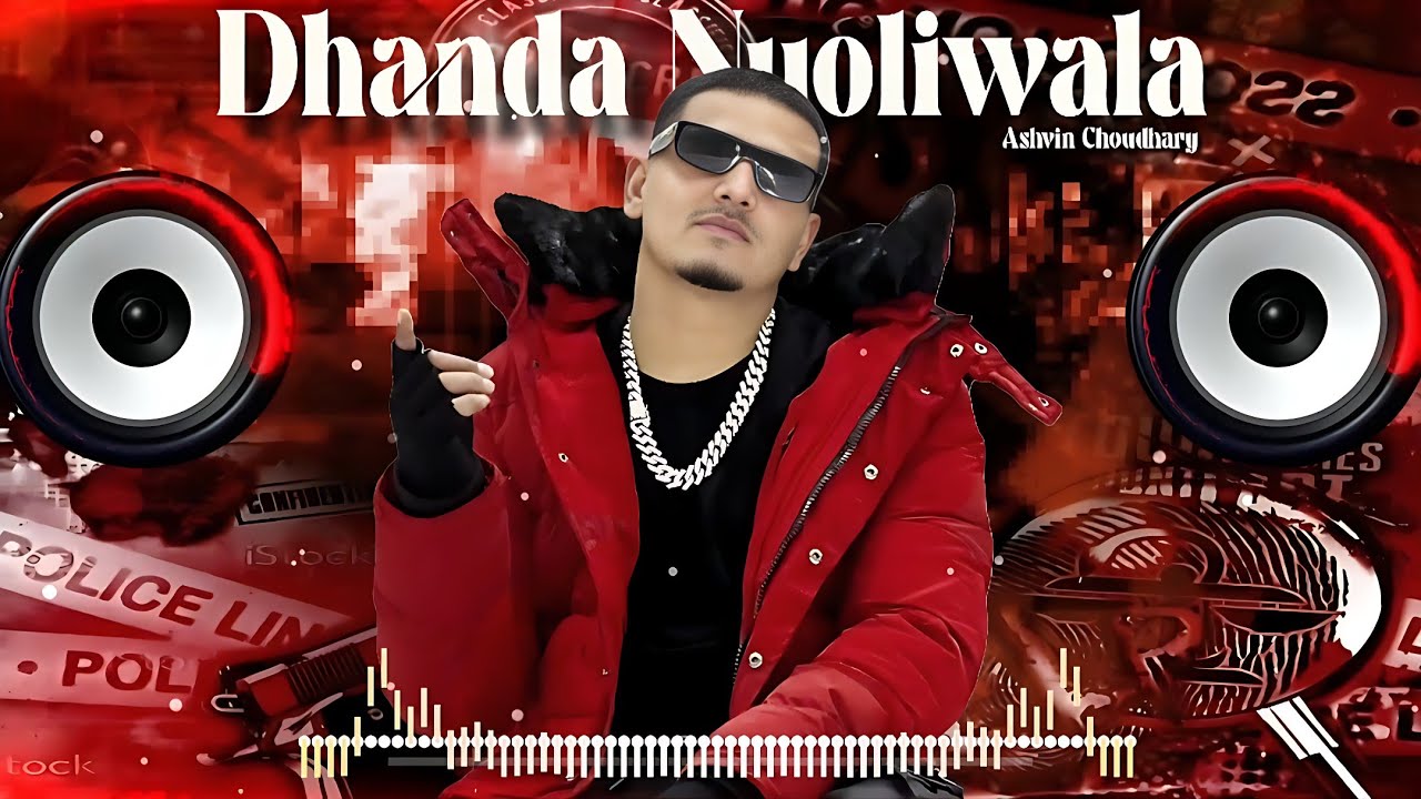 Haryanvi Gangster Dj Song | Dhanda Nyoliwala - Russian Bandana | Hard Bass | MDP DJ | HINDU DJ SOUND
