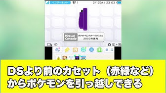 ポケムーバー Youtube