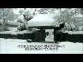 魔法が解けた日/六臣 【New Verison】