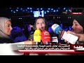 «البكالوريا الأمريكية» احتفلت بتخريج 88 طالباً وطالبة في دفعتها الـ 14
